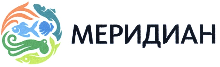 ООО МЕРИДИАН